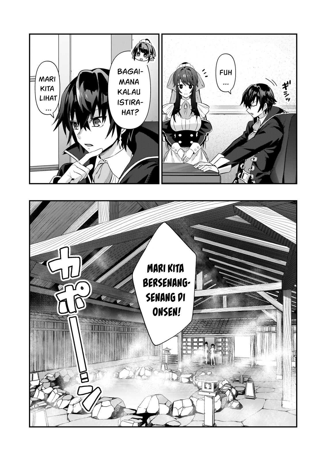 Ore wa Seikan Kokka no Akutoku Ryoshu: Chapter chapter-25 - Page 18