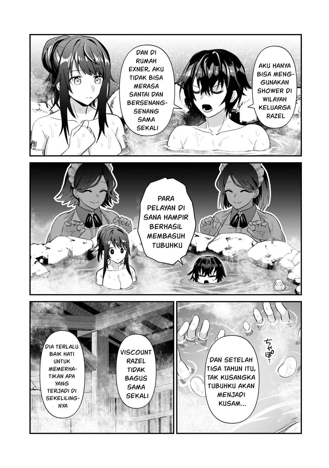 Ore wa Seikan Kokka no Akutoku Ryoshu: Chapter chapter-25 - Page 20