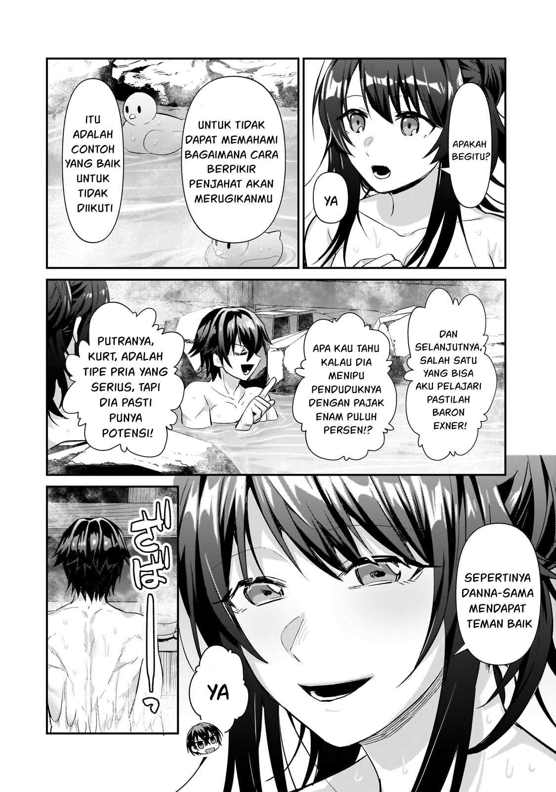 Ore wa Seikan Kokka no Akutoku Ryoshu: Chapter chapter-25 - Page 21