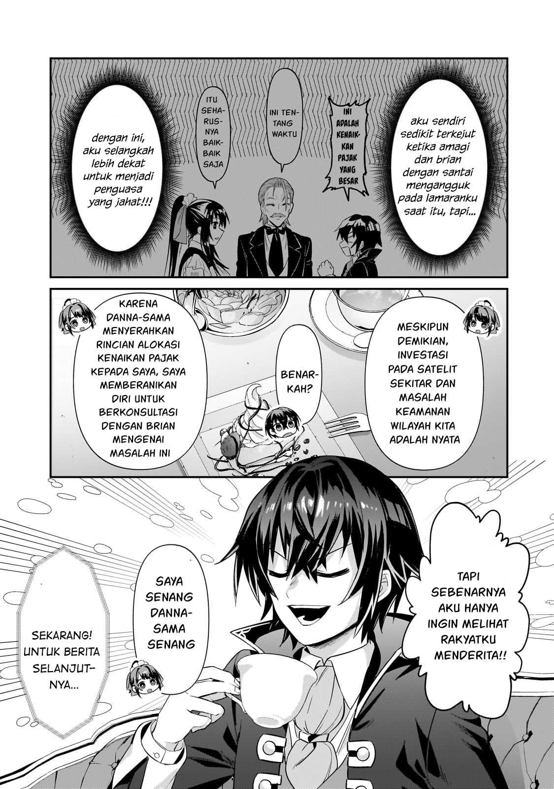 Ore wa Seikan Kokka no Akutoku Ryoshu: Chapter chapter-25 - Page 24