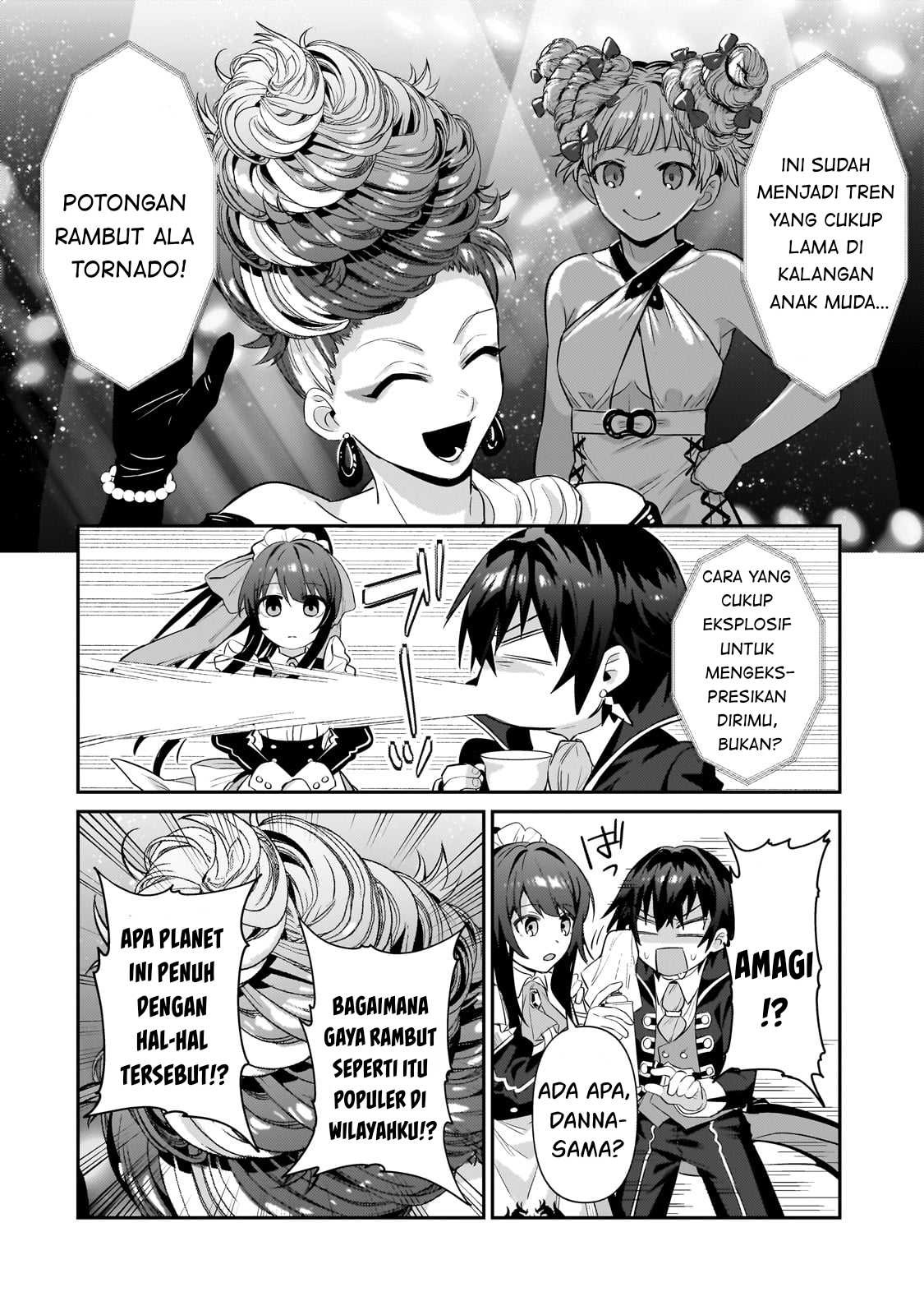 Ore wa Seikan Kokka no Akutoku Ryoshu: Chapter chapter-25 - Page 25