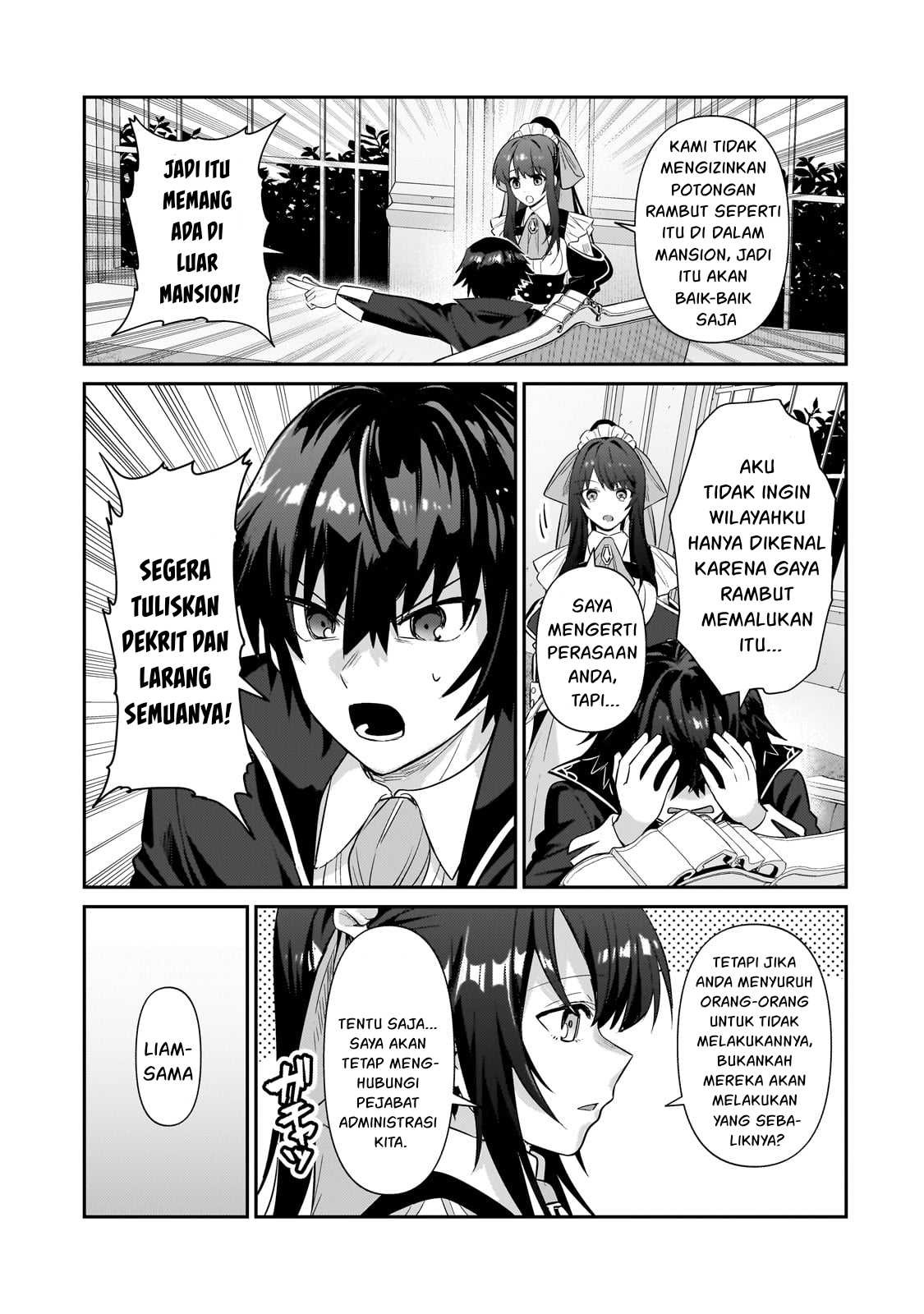 Ore wa Seikan Kokka no Akutoku Ryoshu: Chapter chapter-25 - Page 26