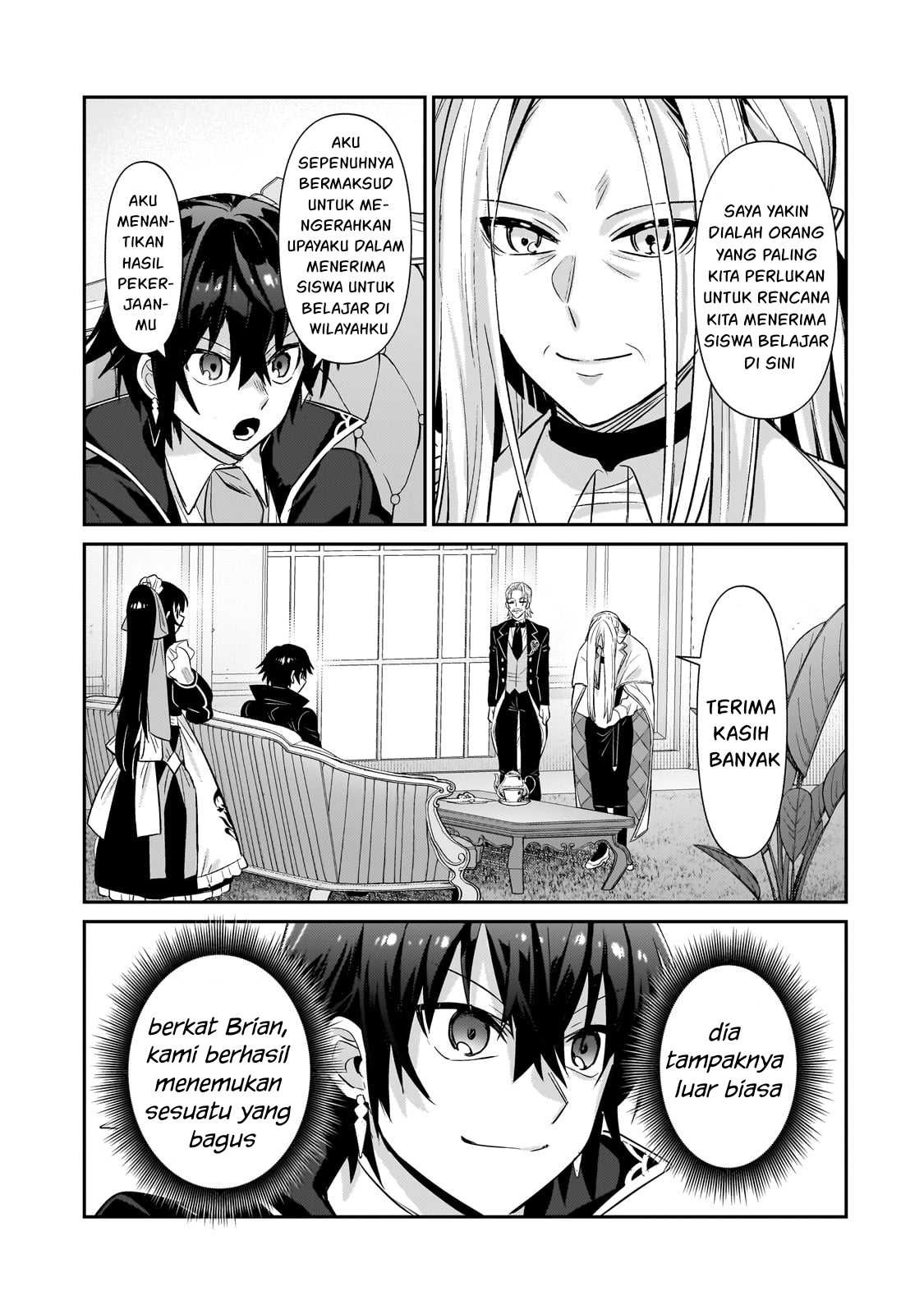 Ore wa Seikan Kokka no Akutoku Ryoshu: Chapter chapter-25 - Page 28