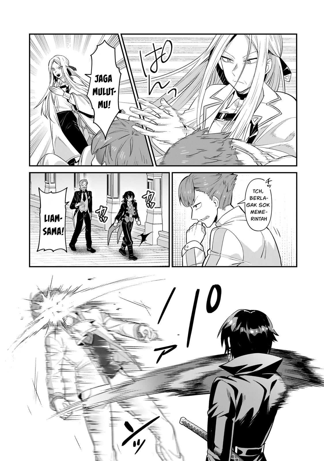 Ore wa Seikan Kokka no Akutoku Ryoshu: Chapter chapter-25 - Page 30