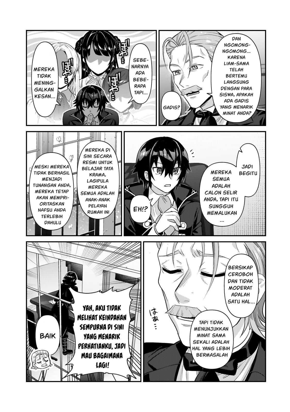 Ore wa Seikan Kokka no Akutoku Ryoshu: Chapter chapter-25 - Page 32