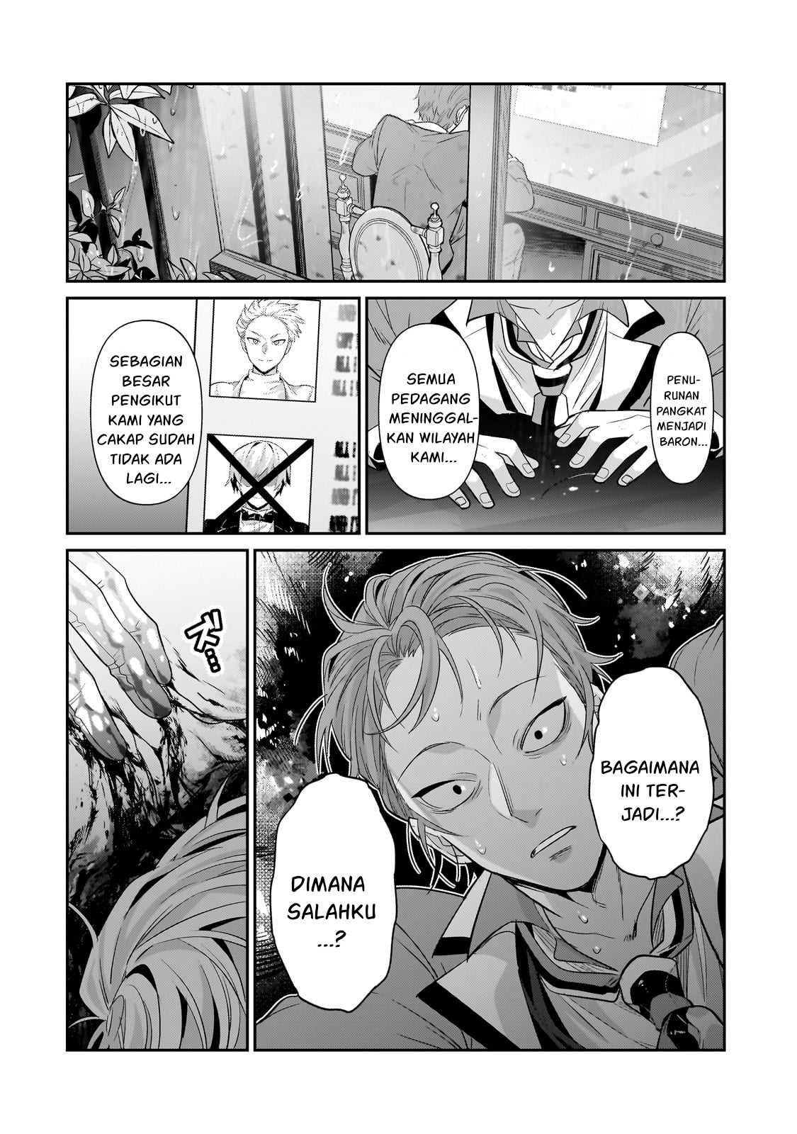 Ore wa Seikan Kokka no Akutoku Ryoshu: Chapter chapter-25 - Page 33