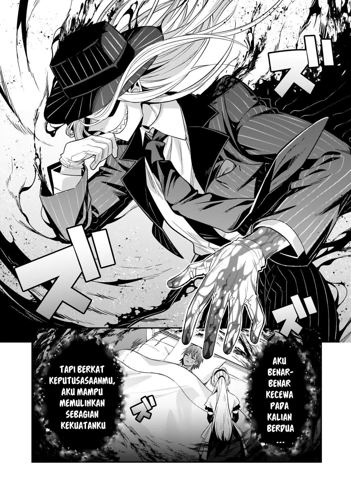 Ore wa Seikan Kokka no Akutoku Ryoshu: Chapter chapter-25 - Page 34