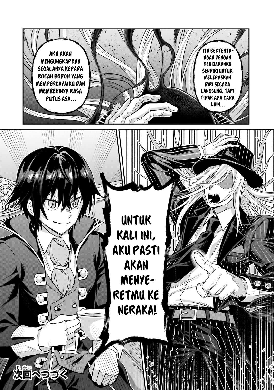 Ore wa Seikan Kokka no Akutoku Ryoshu: Chapter chapter-25 - Page 35