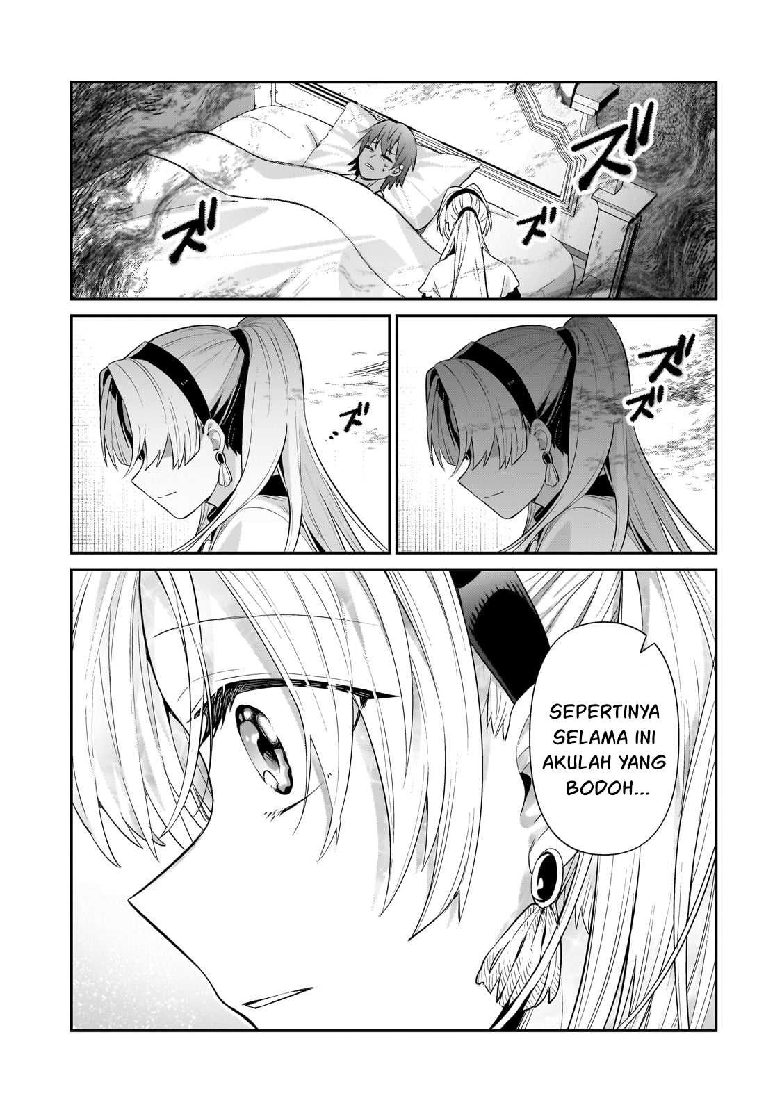 Ore wa Seikan Kokka no Akutoku Ryoshu: Chapter chapter-26 - Page 2