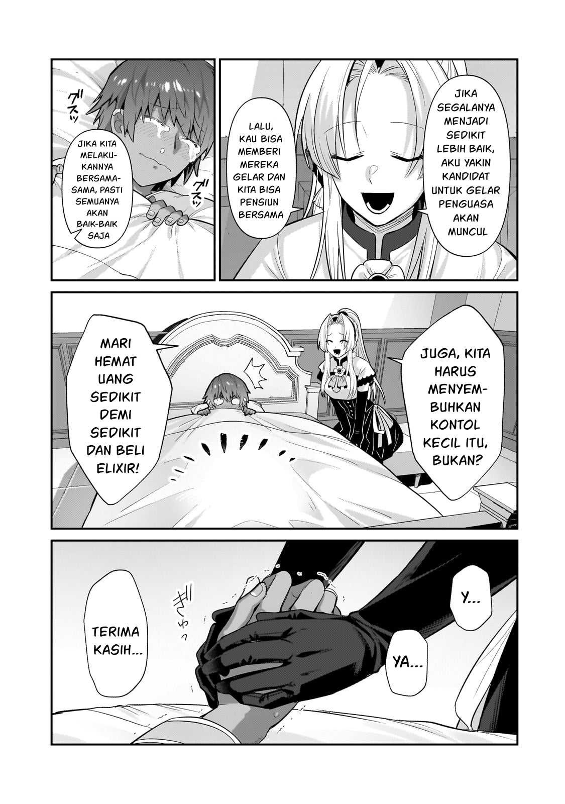 Ore wa Seikan Kokka no Akutoku Ryoshu: Chapter chapter-26 - Page 4