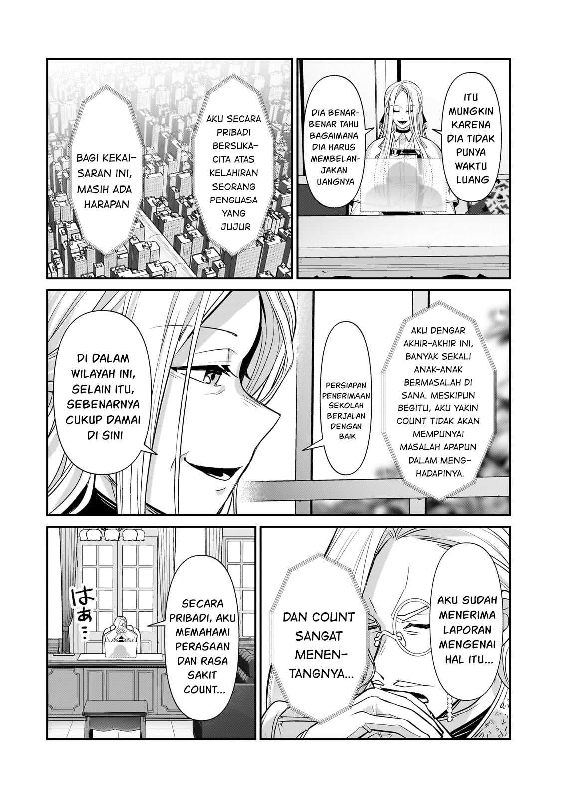 Ore wa Seikan Kokka no Akutoku Ryoshu: Chapter chapter-26 - Page 7
