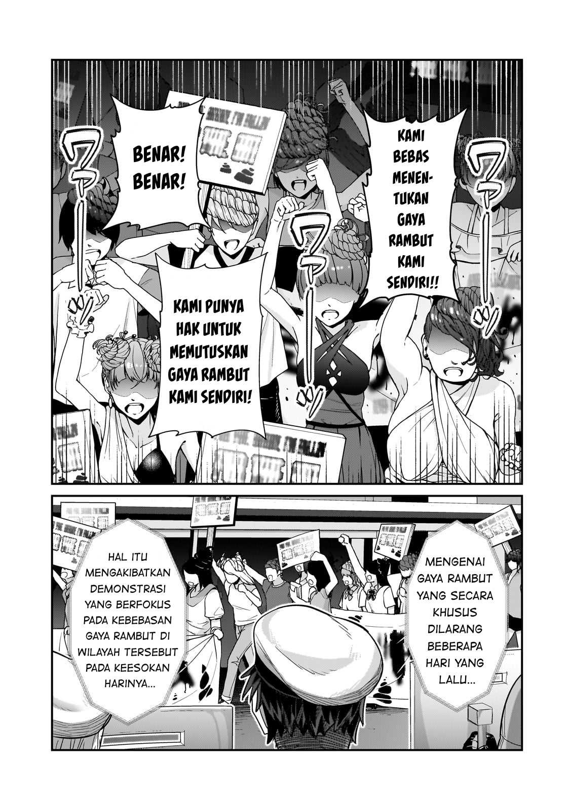 Ore wa Seikan Kokka no Akutoku Ryoshu: Chapter chapter-26 - Page 8