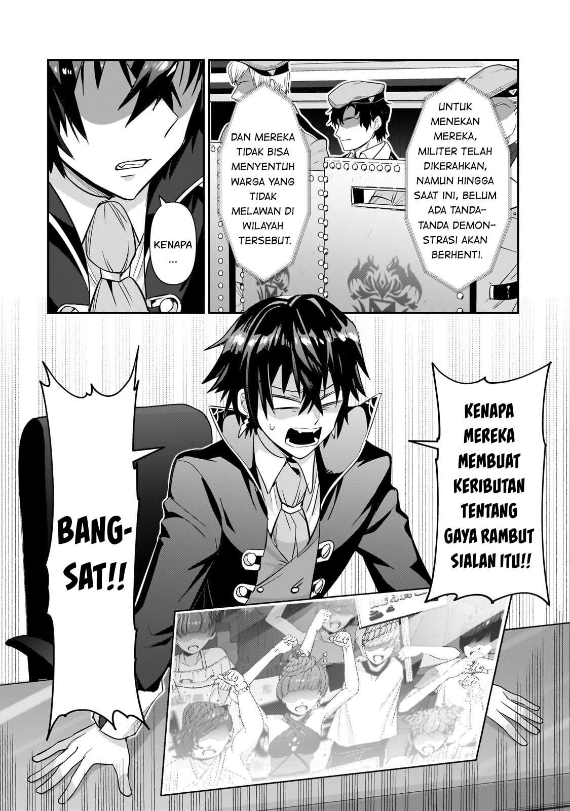 Ore wa Seikan Kokka no Akutoku Ryoshu: Chapter chapter-26 - Page 9
