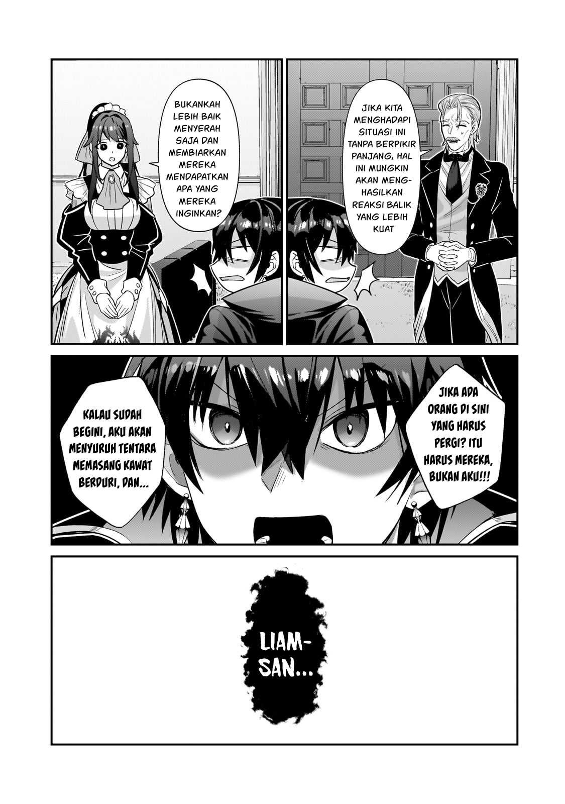 Ore wa Seikan Kokka no Akutoku Ryoshu: Chapter chapter-26 - Page 10