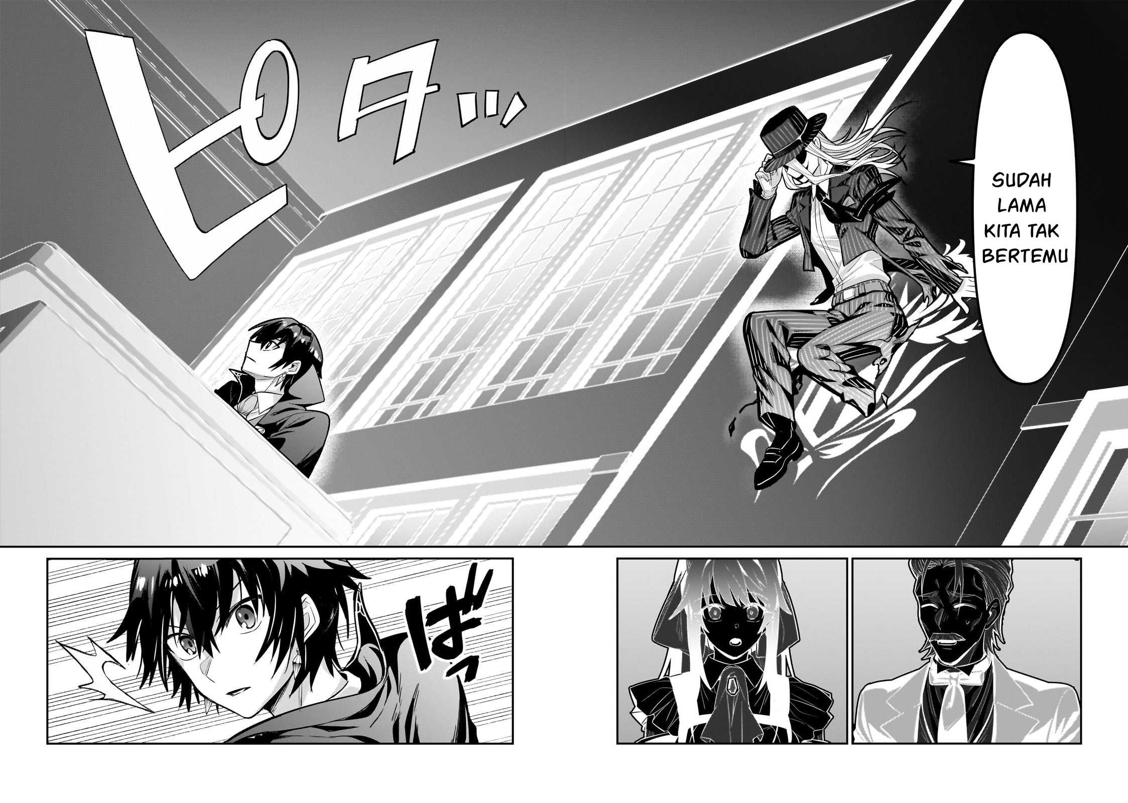 Ore wa Seikan Kokka no Akutoku Ryoshu: Chapter chapter-26 - Page 11