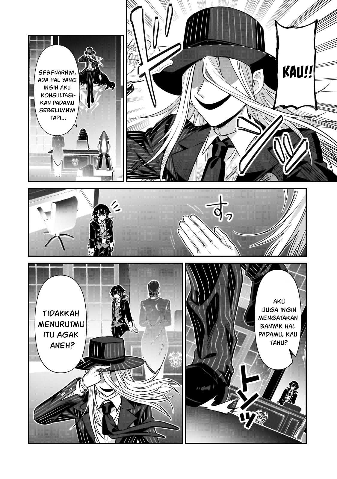 Ore wa Seikan Kokka no Akutoku Ryoshu: Chapter chapter-26 - Page 12
