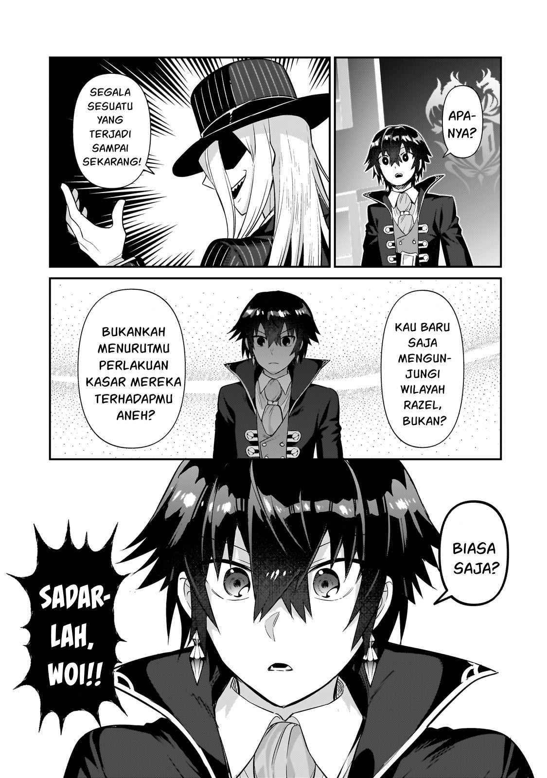 Ore wa Seikan Kokka no Akutoku Ryoshu: Chapter chapter-26 - Page 13