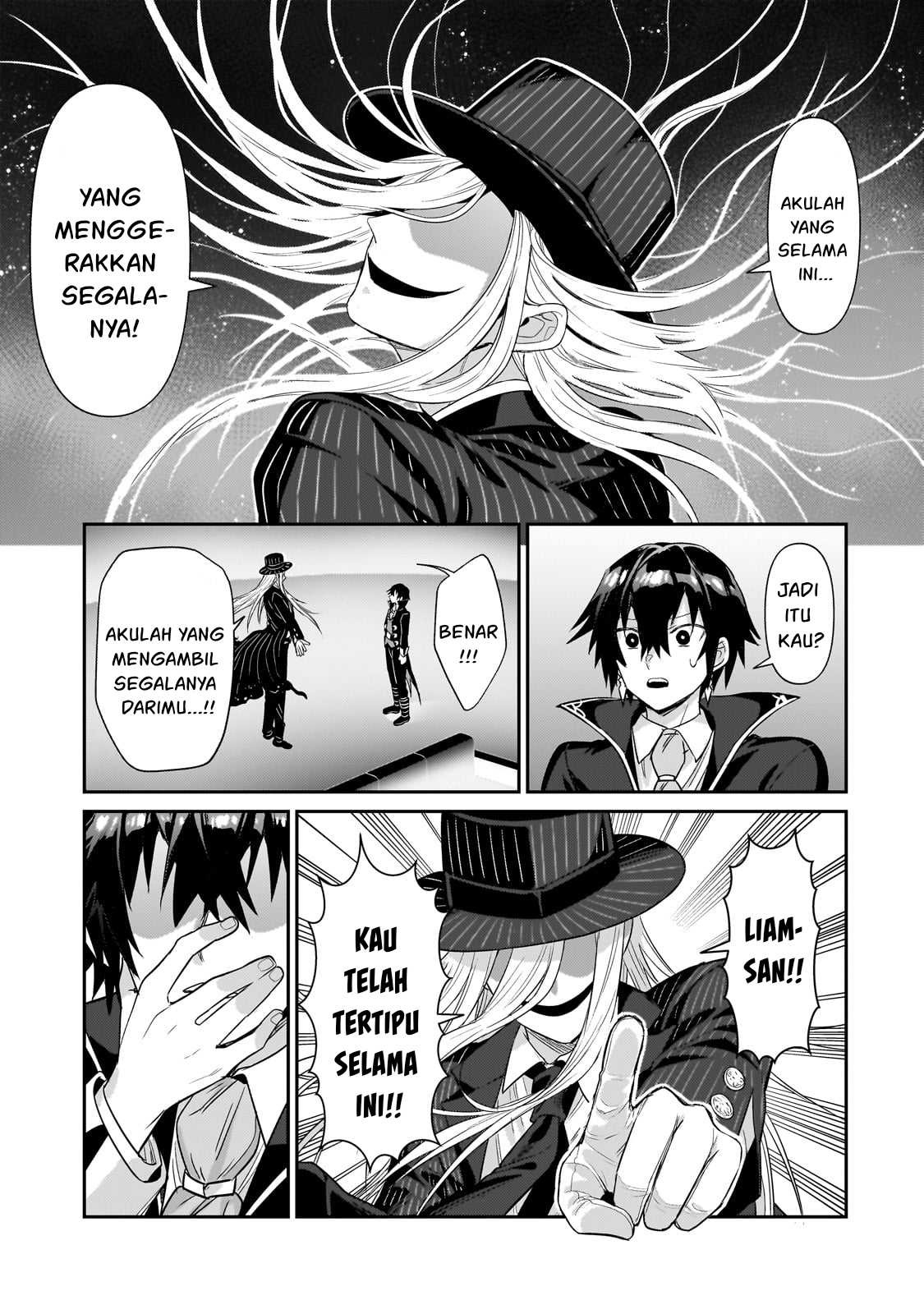 Ore wa Seikan Kokka no Akutoku Ryoshu: Chapter chapter-26 - Page 15