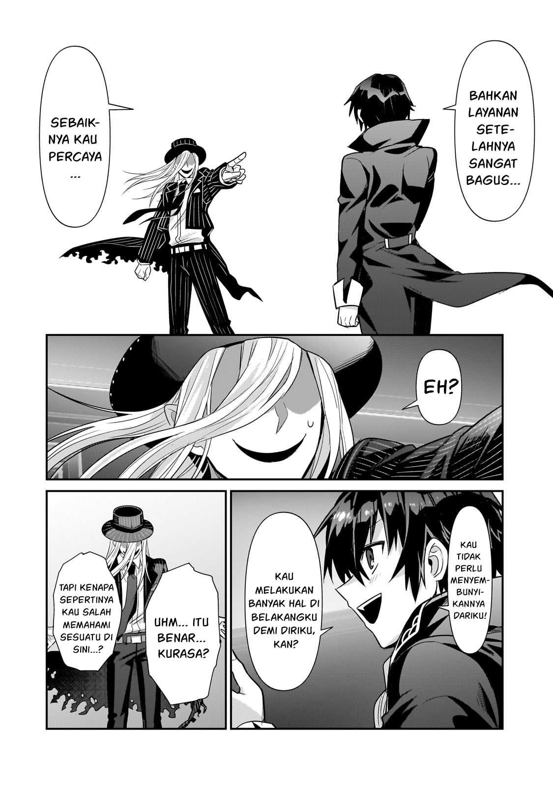 Ore wa Seikan Kokka no Akutoku Ryoshu: Chapter chapter-26 - Page 16