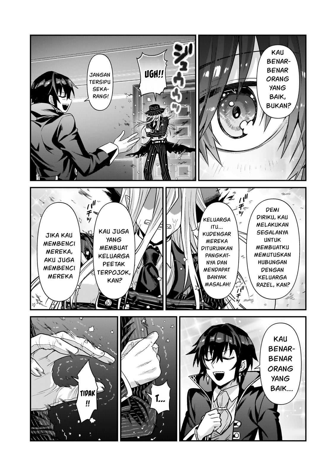 Ore wa Seikan Kokka no Akutoku Ryoshu: Chapter chapter-26 - Page 17