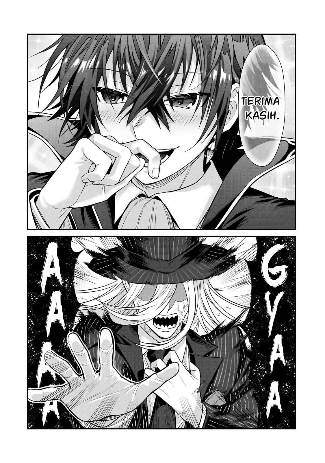 Ore wa Seikan Kokka no Akutoku Ryoshu: Chapter chapter-26 - Page 18