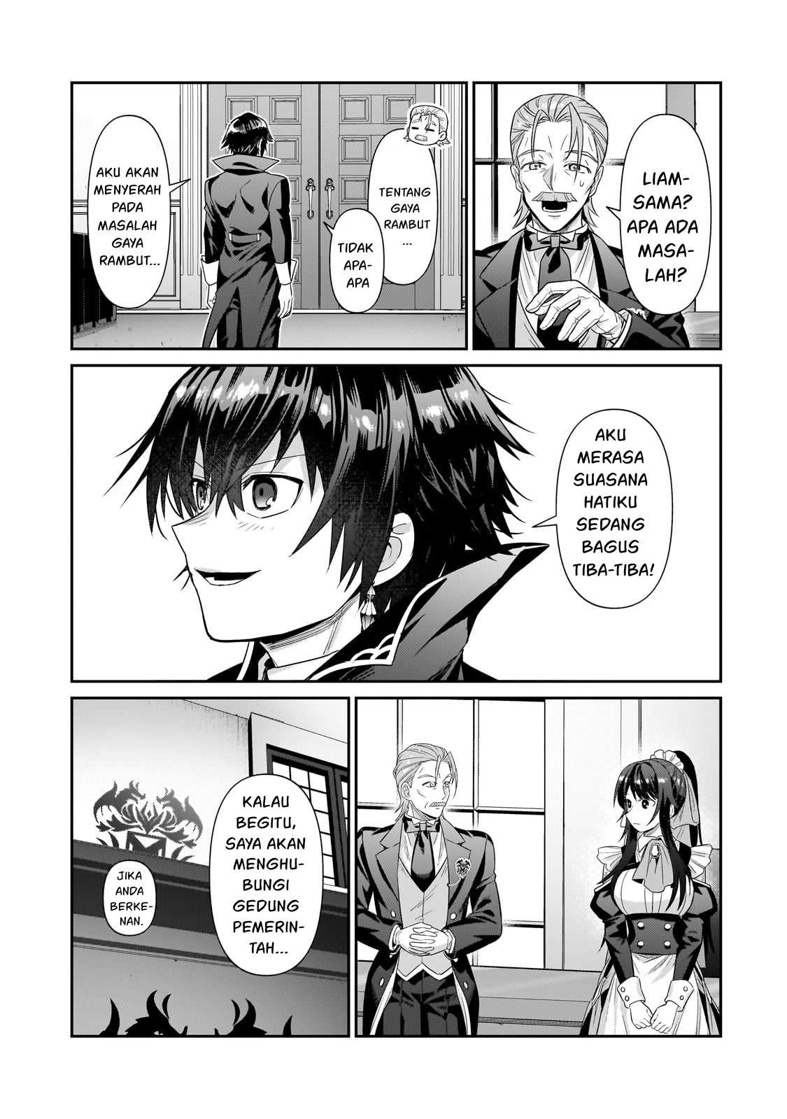 Ore wa Seikan Kokka no Akutoku Ryoshu: Chapter chapter-26 - Page 21