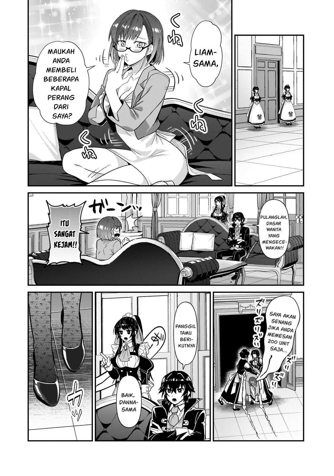 Ore wa Seikan Kokka no Akutoku Ryoshu: Chapter chapter-26 - Page 22