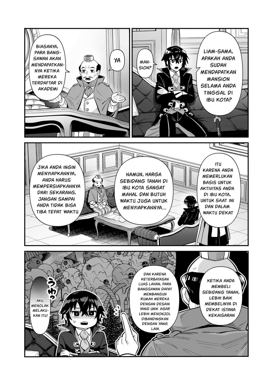 Ore wa Seikan Kokka no Akutoku Ryoshu: Chapter chapter-26 - Page 25