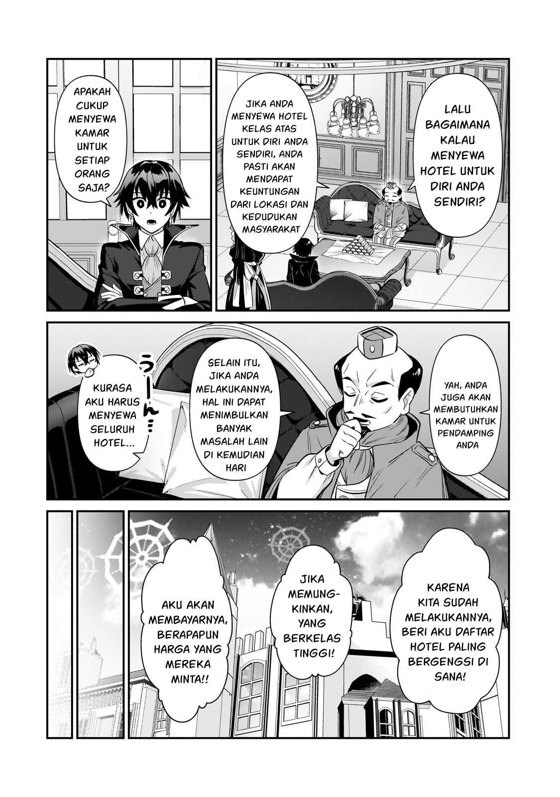 Ore wa Seikan Kokka no Akutoku Ryoshu: Chapter chapter-26 - Page 26
