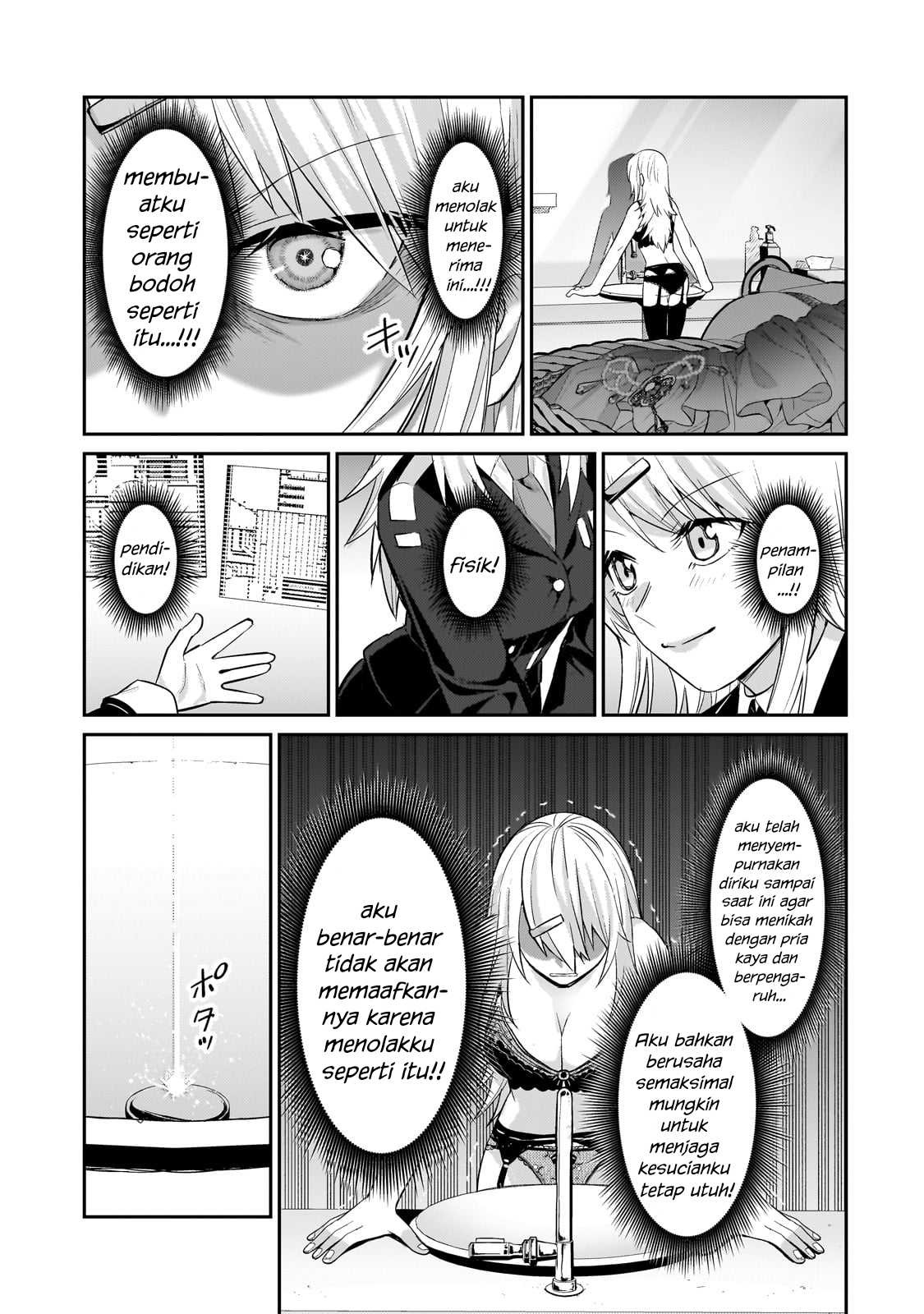 Ore wa Seikan Kokka no Akutoku Ryoshu: Chapter chapter-26 - Page 27