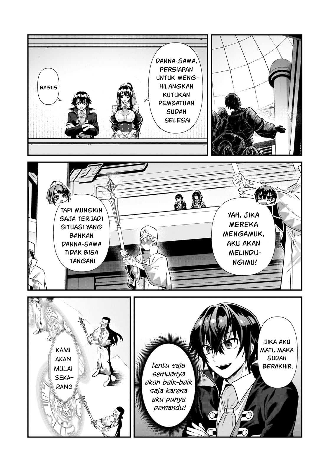 Ore wa Seikan Kokka no Akutoku Ryoshu: Chapter chapter-27 - Page 3