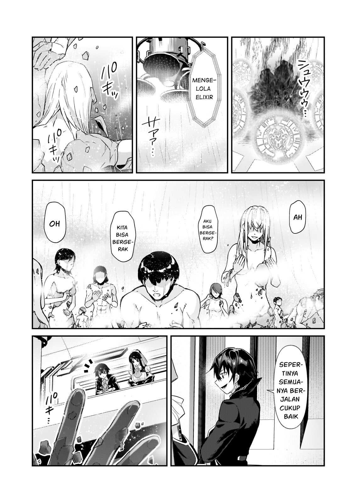 Ore wa Seikan Kokka no Akutoku Ryoshu: Chapter chapter-27 - Page 4