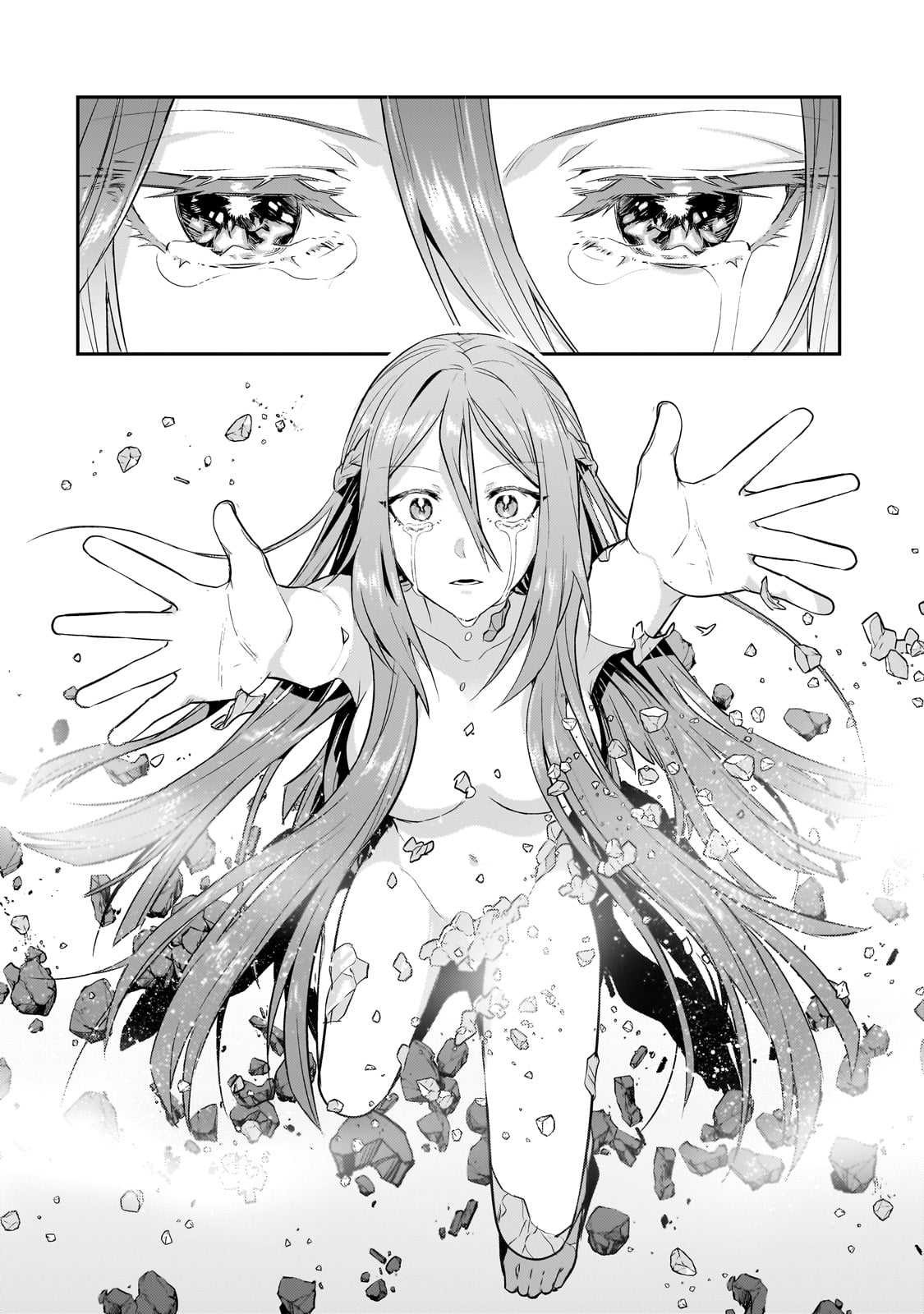Ore wa Seikan Kokka no Akutoku Ryoshu: Chapter chapter-27 - Page 5