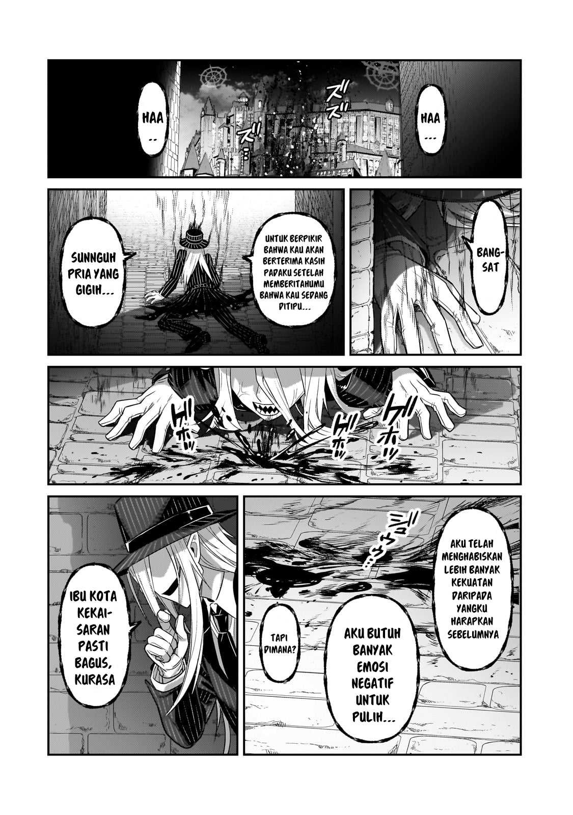 Ore wa Seikan Kokka no Akutoku Ryoshu: Chapter chapter-27 - Page 7
