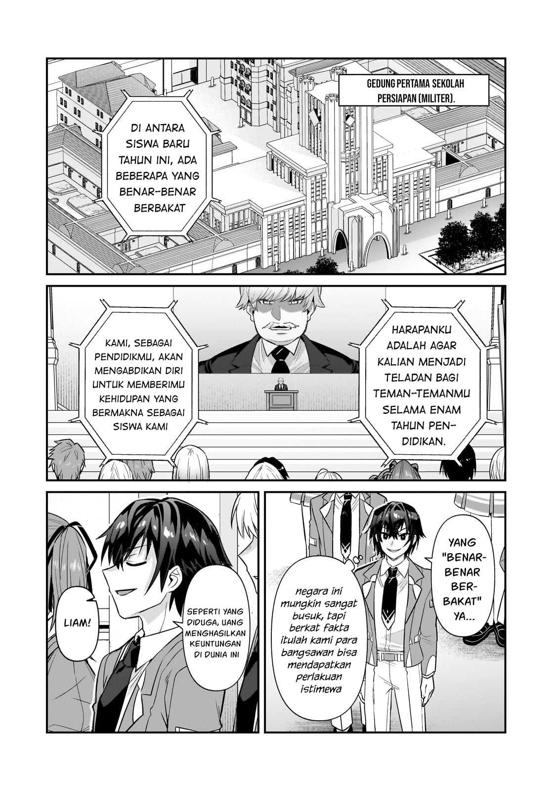 Ore wa Seikan Kokka no Akutoku Ryoshu: Chapter chapter-27 - Page 9