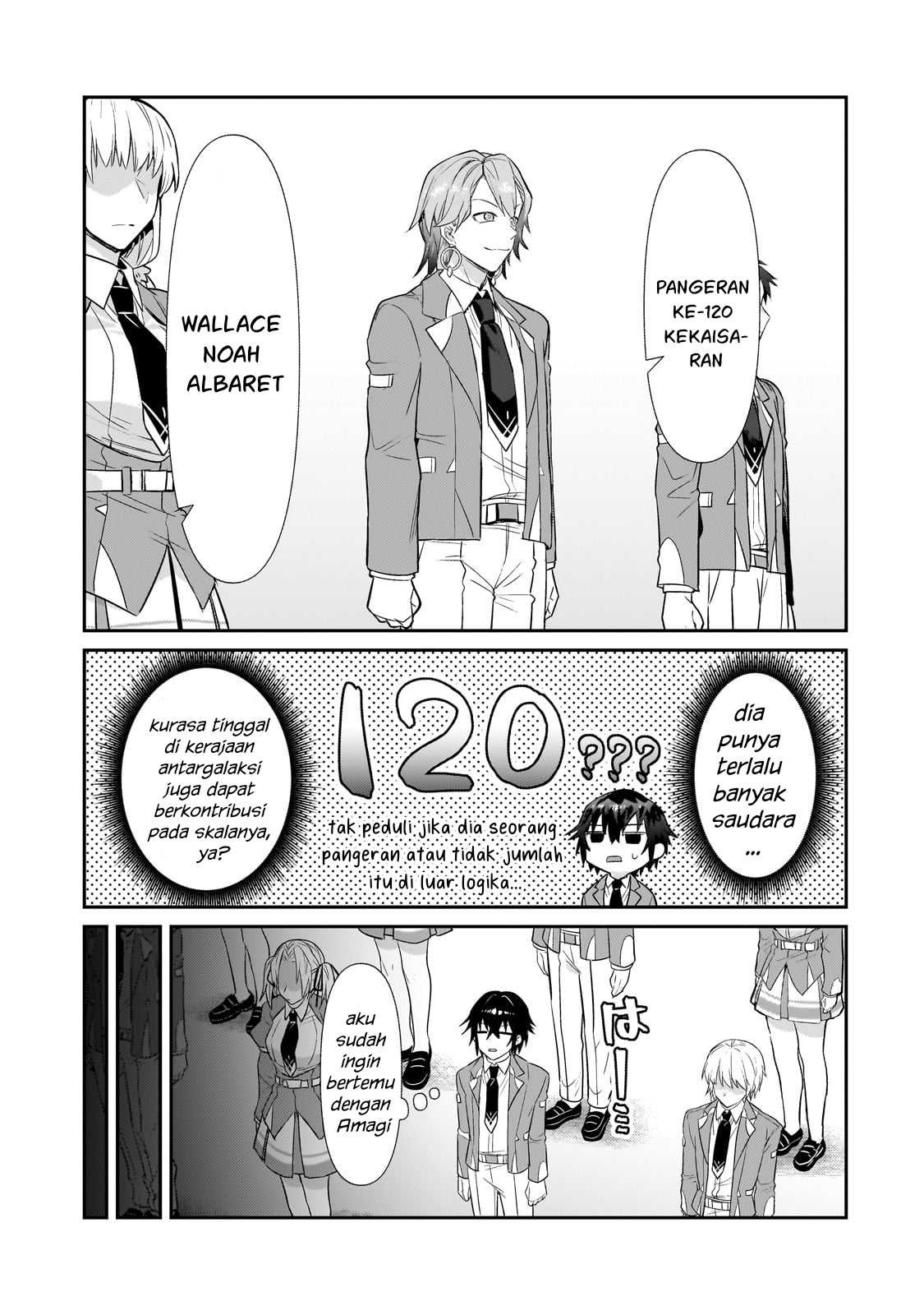 Ore wa Seikan Kokka no Akutoku Ryoshu: Chapter chapter-27 - Page 14