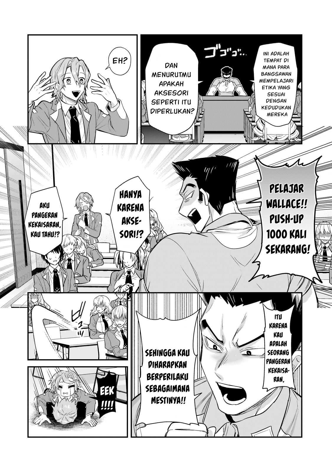 Ore wa Seikan Kokka no Akutoku Ryoshu: Chapter chapter-27 - Page 17