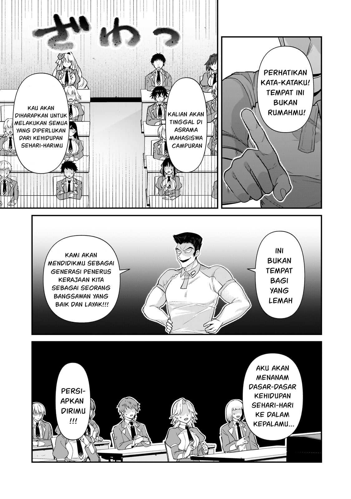 Ore wa Seikan Kokka no Akutoku Ryoshu: Chapter chapter-27 - Page 18