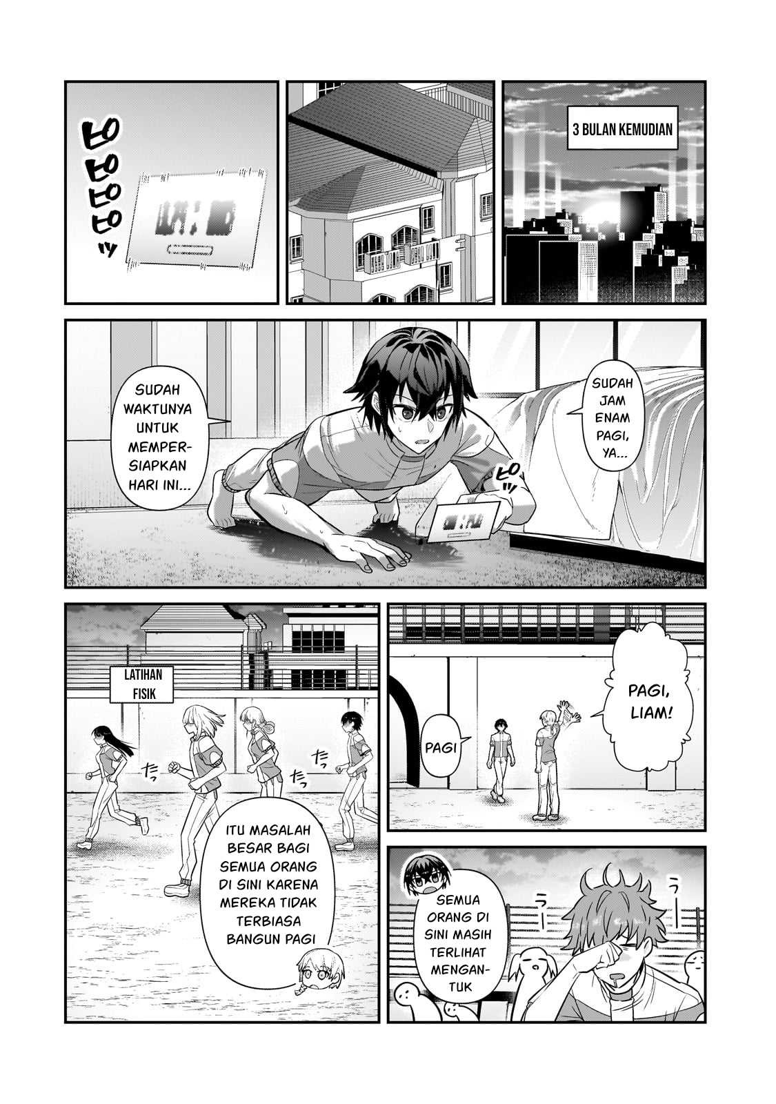 Ore wa Seikan Kokka no Akutoku Ryoshu: Chapter chapter-27 - Page 19