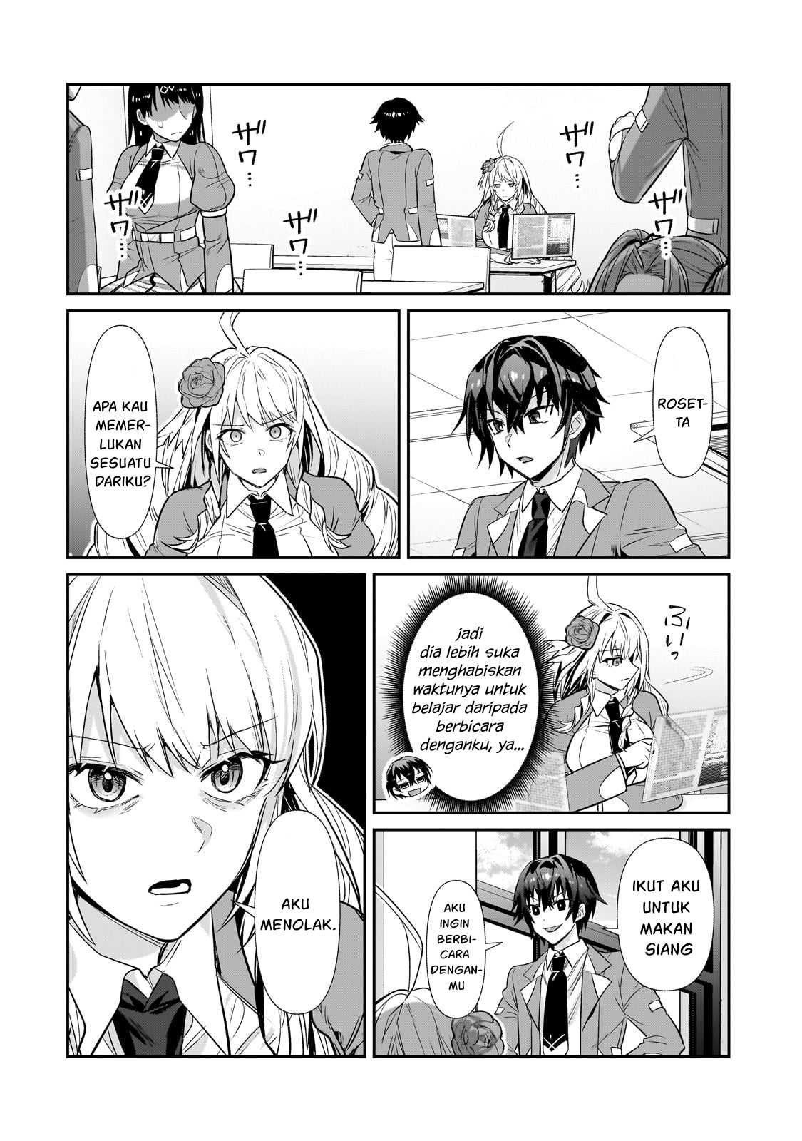 Ore wa Seikan Kokka no Akutoku Ryoshu: Chapter chapter-27 - Page 23