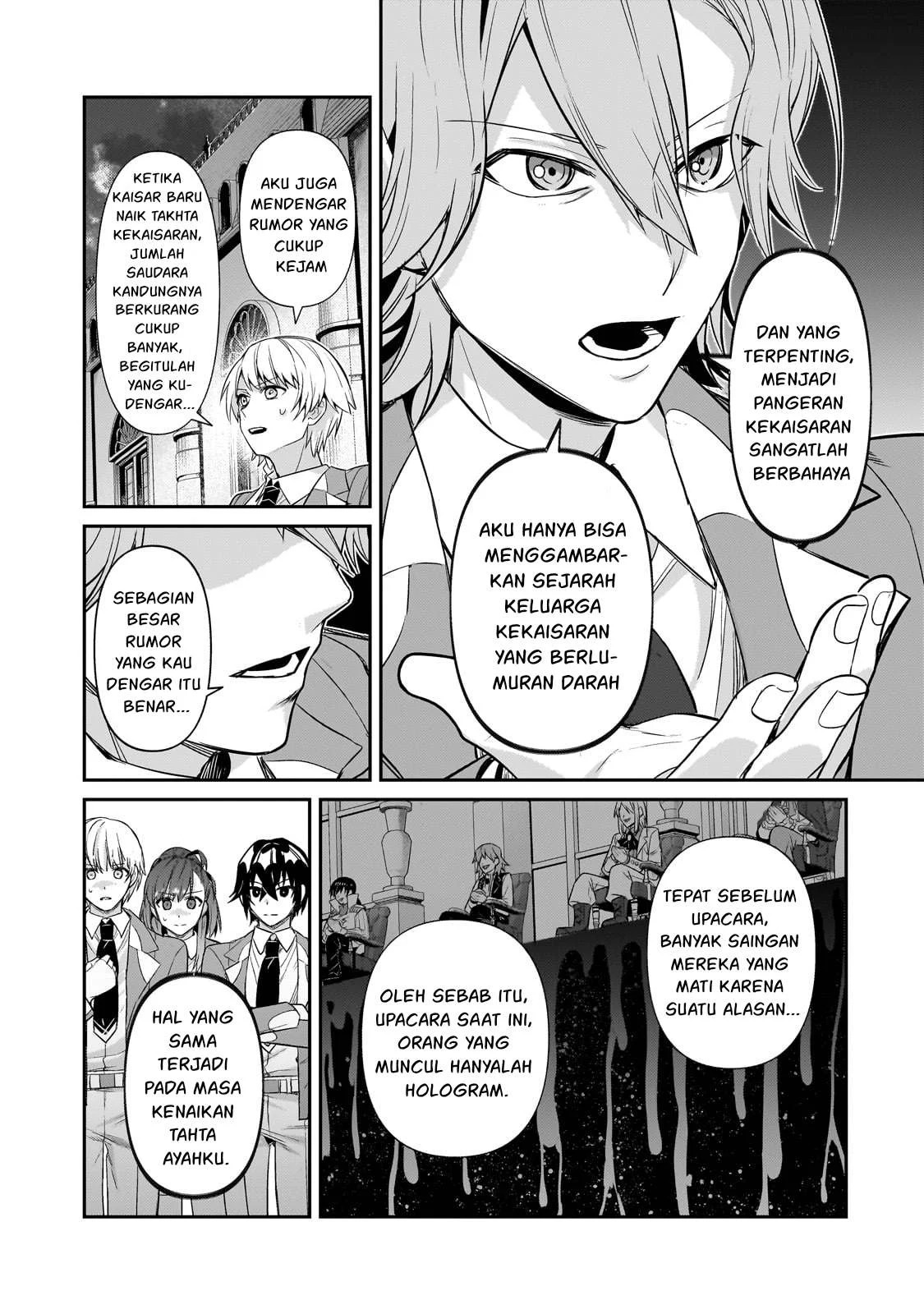 Ore wa Seikan Kokka no Akutoku Ryoshu: Chapter chapter-28 - Page 12