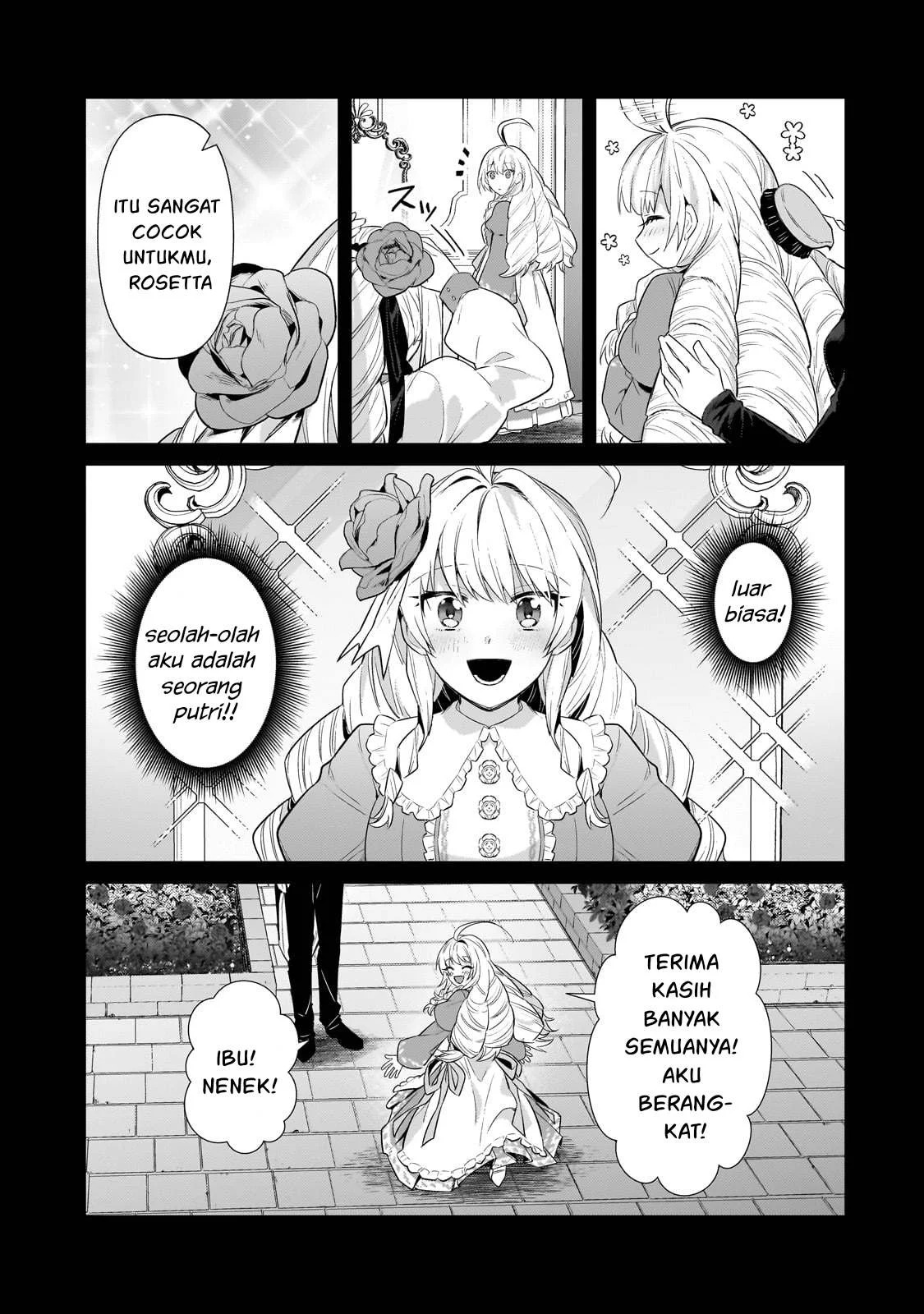 Ore wa Seikan Kokka no Akutoku Ryoshu: Chapter chapter-28 - Page 20