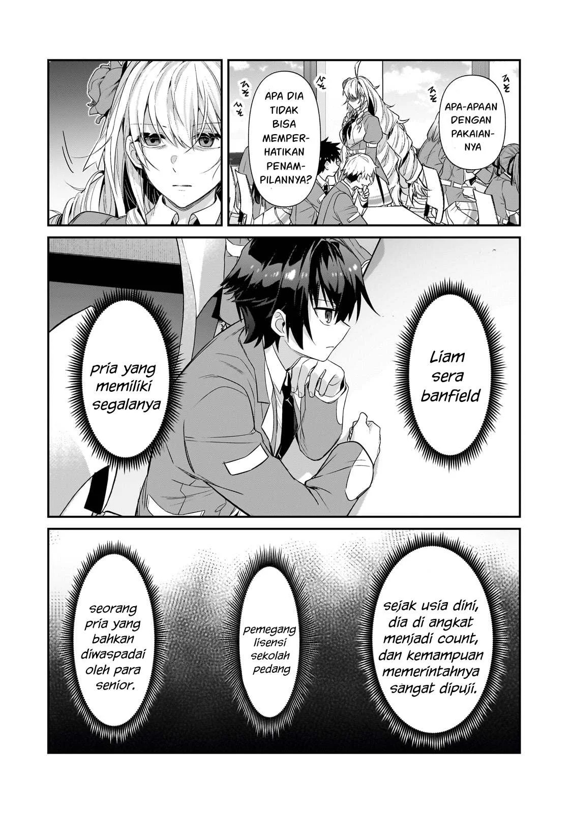 Ore wa Seikan Kokka no Akutoku Ryoshu: Chapter chapter-28 - Page 25