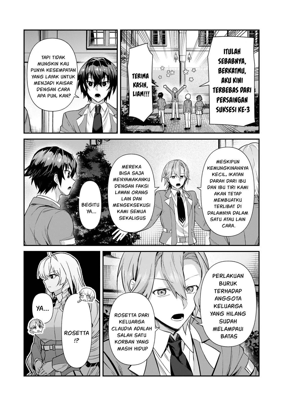 Ore wa Seikan Kokka no Akutoku Ryoshu: Chapter chapter-28 - Page 41