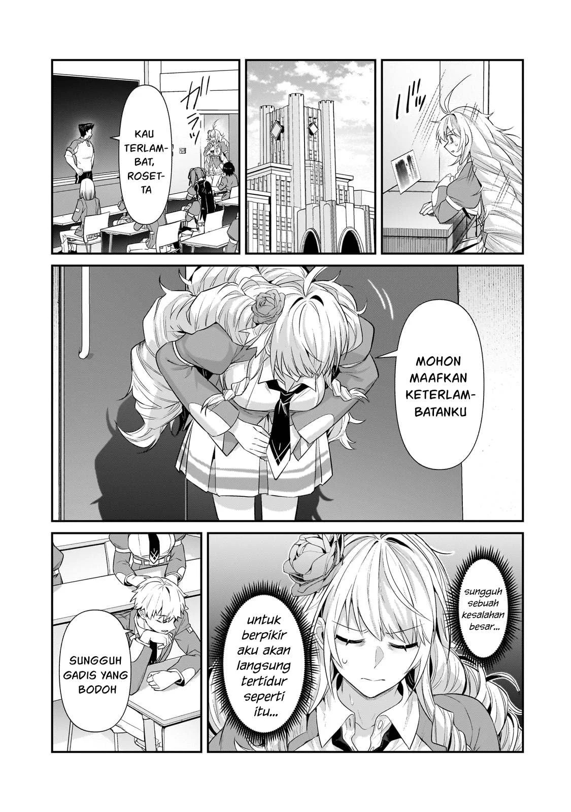Ore wa Seikan Kokka no Akutoku Ryoshu: Chapter chapter-28 - Page 52