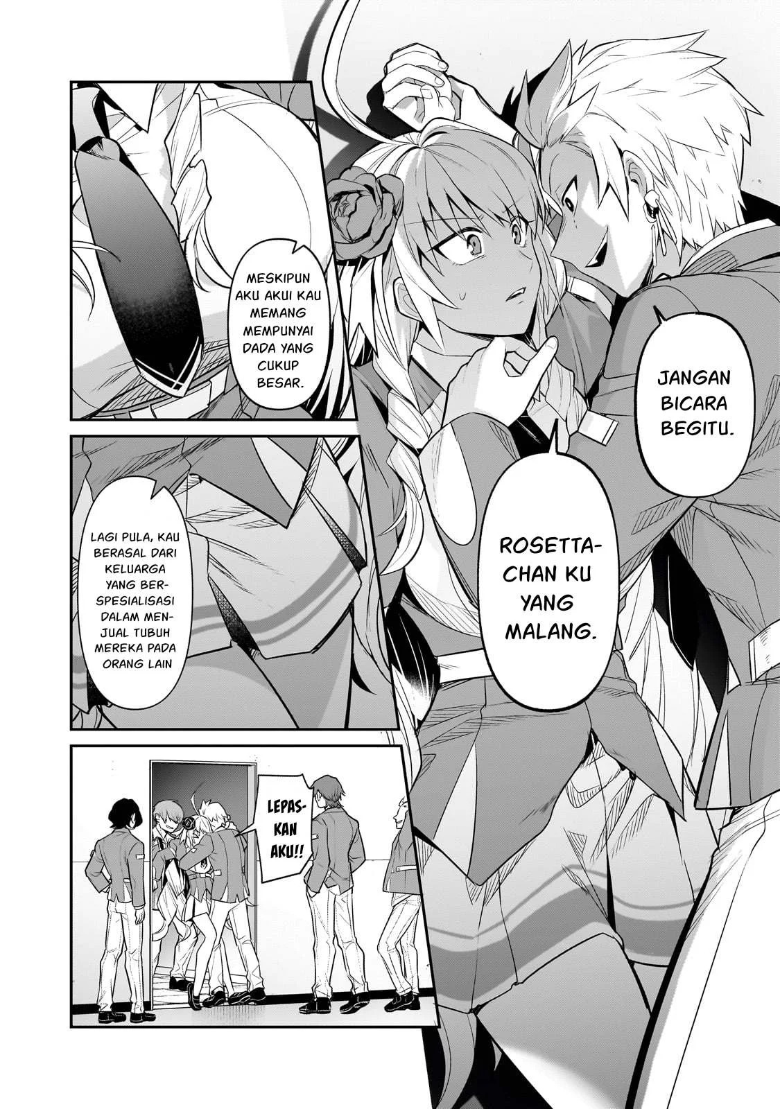 Ore wa Seikan Kokka no Akutoku Ryoshu: Chapter chapter-29 - Page 20
