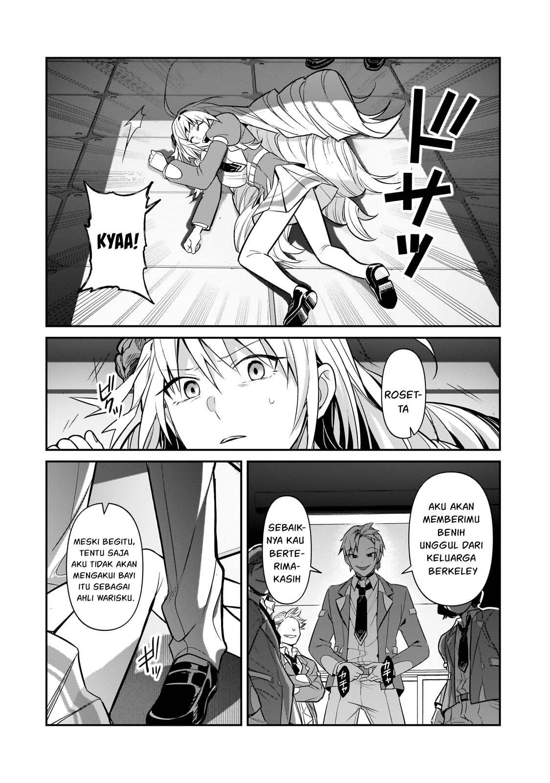 Ore wa Seikan Kokka no Akutoku Ryoshu: Chapter chapter-29 - Page 21