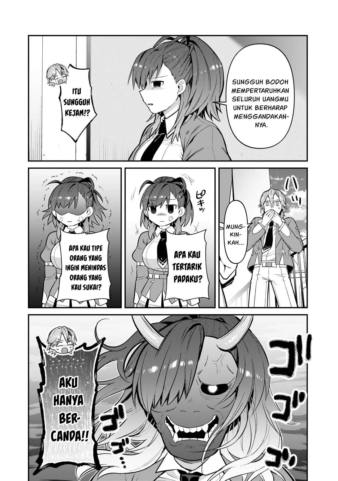 Ore wa Seikan Kokka no Akutoku Ryoshu: Chapter chapter-29 - Page 35