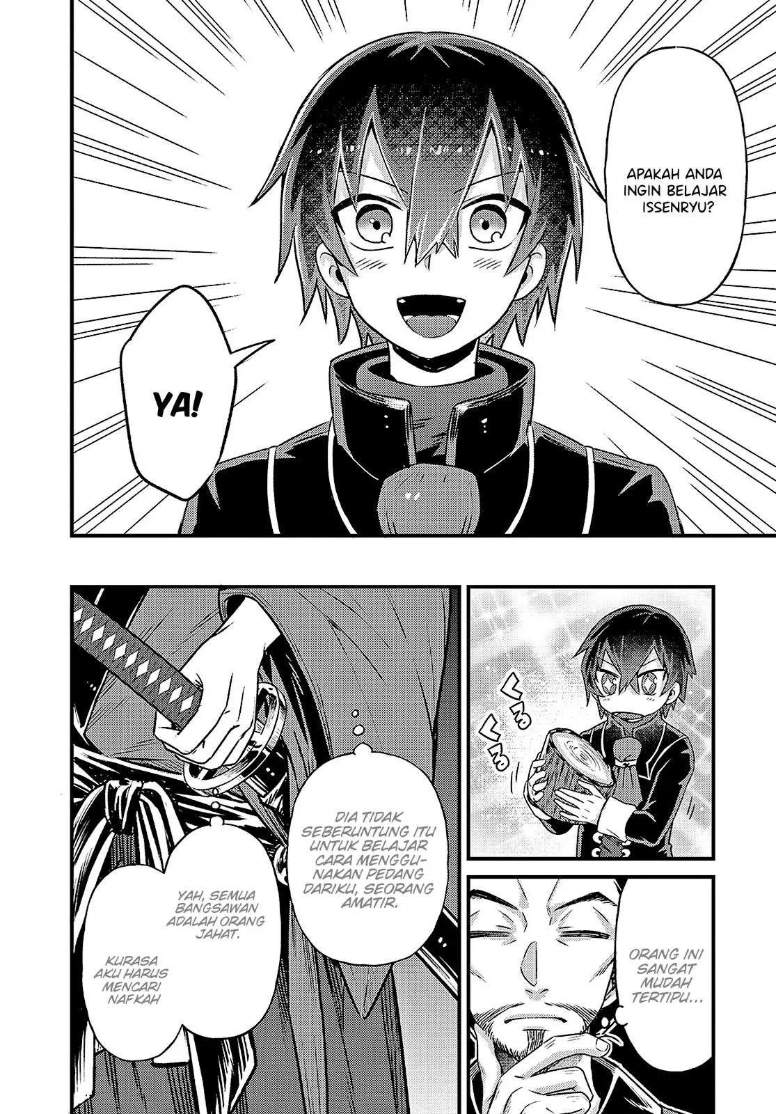 Ore wa Seikan Kokka no Akutoku Ryoshu: Chapter chapter-3 - Page 12