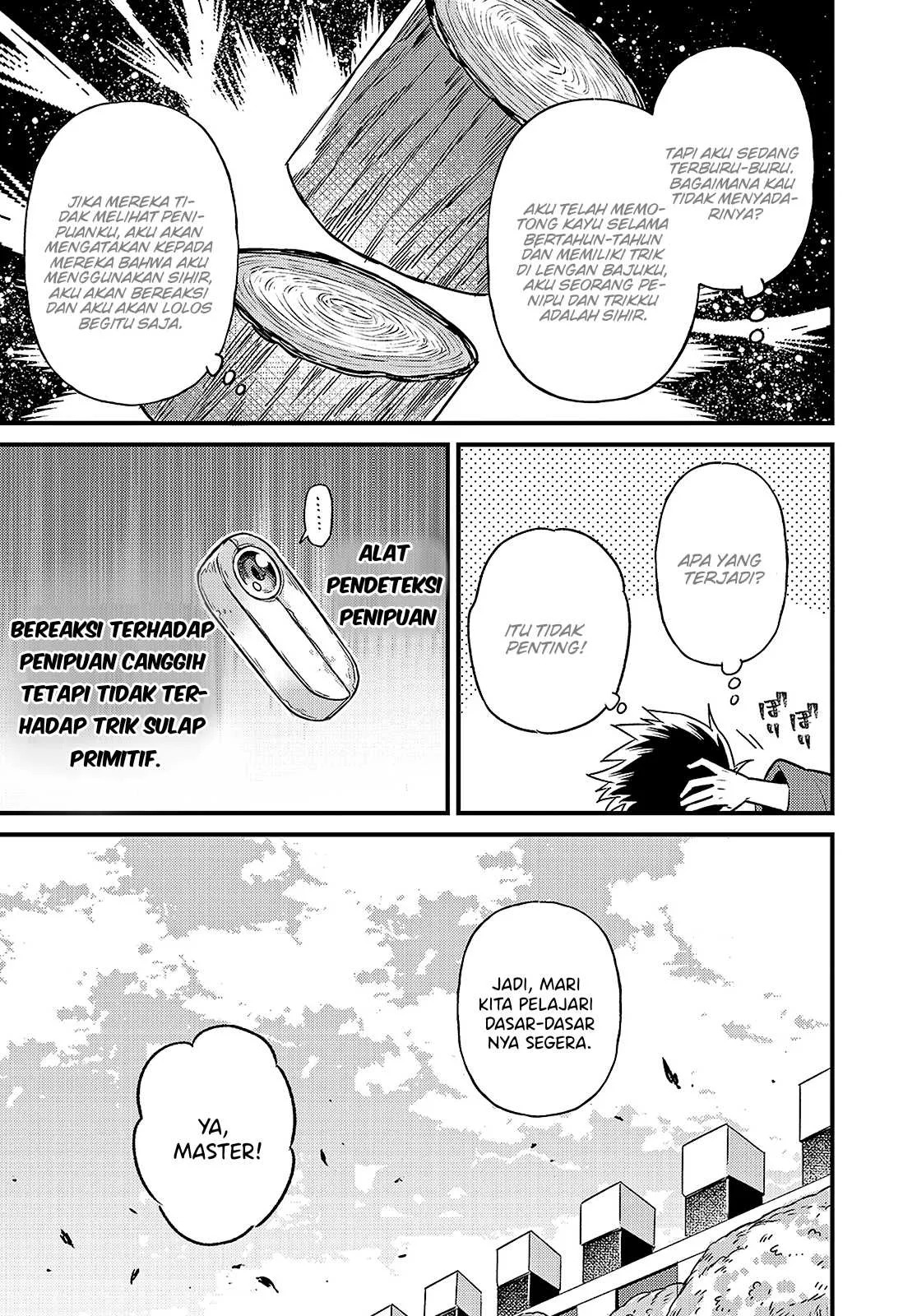 Ore wa Seikan Kokka no Akutoku Ryoshu: Chapter chapter-3 - Page 13
